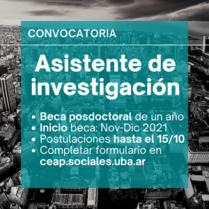 Convocatoria Asistente de Investigación